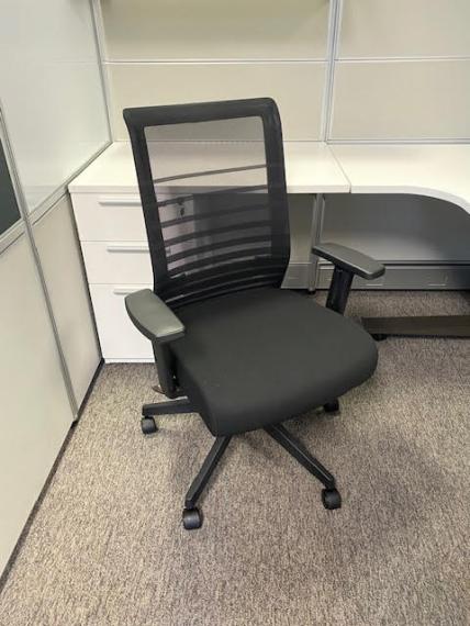New Office Source Interchangeable Task Chair